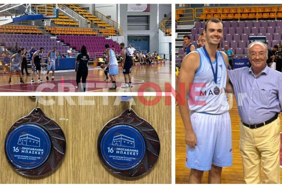 Δικηγορικό πρωτάθλημα μπάσκετ