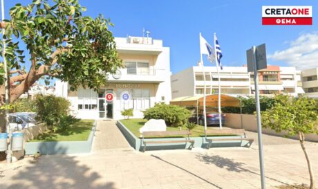 νέο δημαρχείο Σητεία