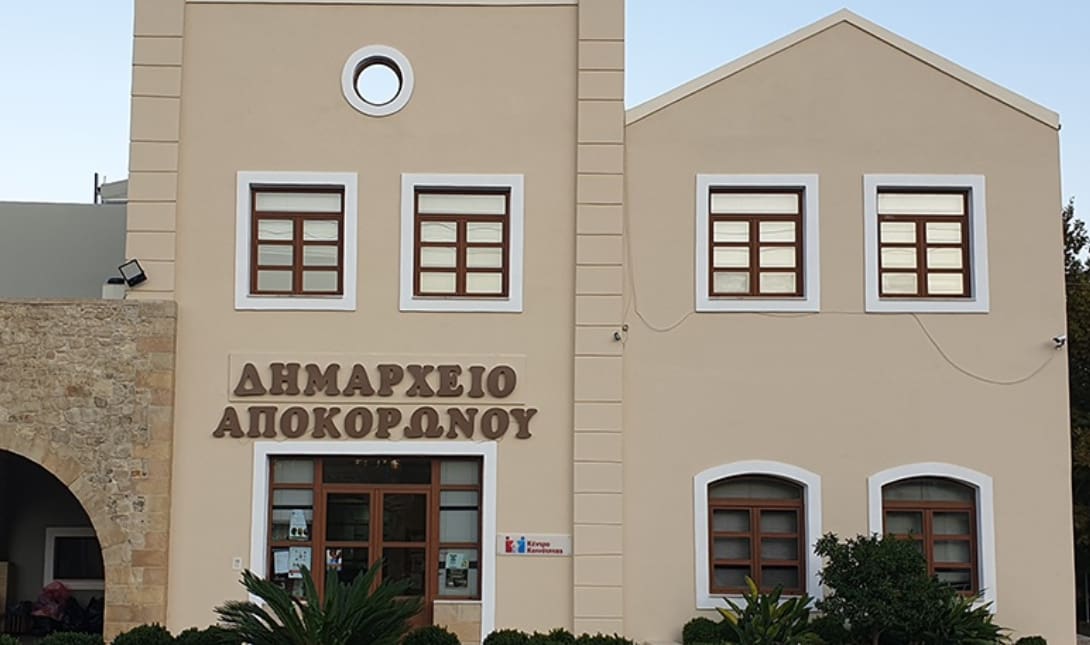 Δήμος Αποκορώνου: «Όλοι μαζί για λύση στο κυκλοφοριακό πρόβλημα των Καλυβών