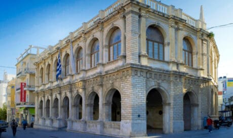Δήμος Ηρακλείου