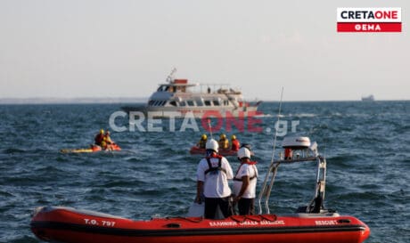 τραυματίες λιμάνι ηράκλειο άσκηση