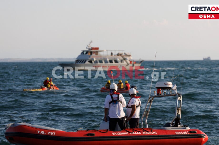 τραυματίες λιμάνι ηράκλειο άσκηση