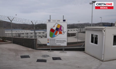 Αμετακίνητη η κυβέρνηση για την κλειστή δομή μεταναστών στην Κρήτη
