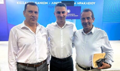 Δοξαστάκης Δήμας αγωγός