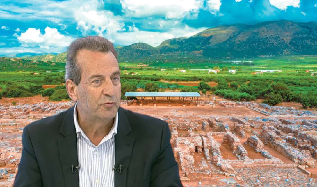 Δοξαστάκης Μάλια