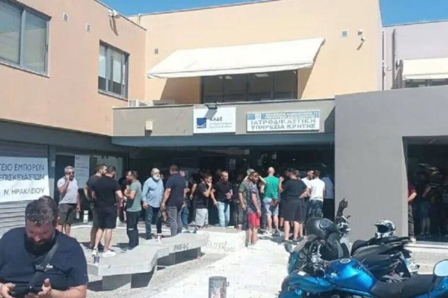 ΔΟΥ διαμαρτύρια συνεργεία αυτοκινήτων