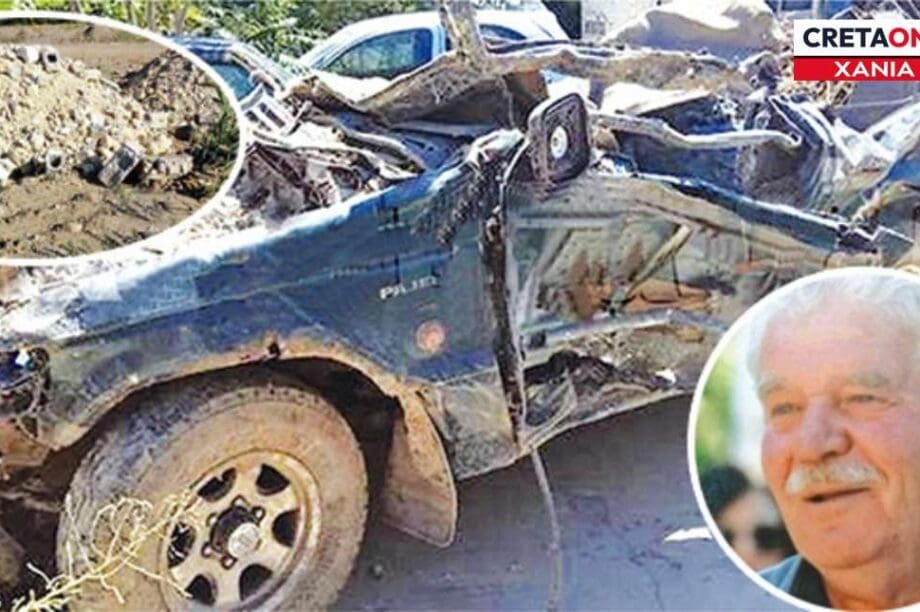 70χρονος Δουρουντάκης