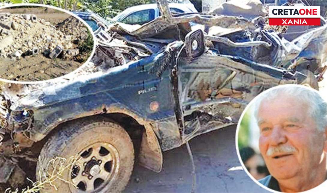 70χρονος Δουρουντάκης