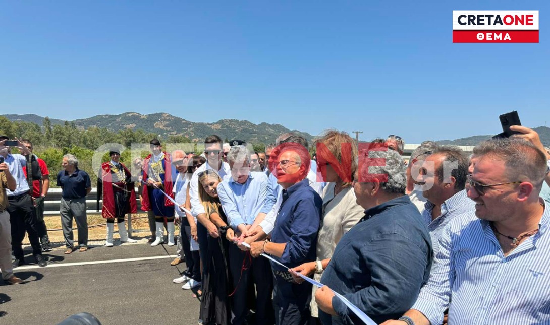 εγκαίνια γέφυρα Κερίτη