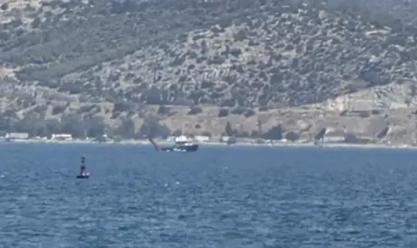 ελικόπτερο Ελευσίνα