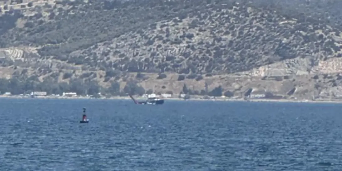 ελικόπτερο Ελευσίνα