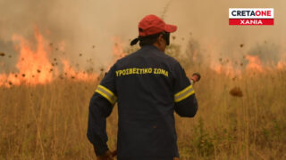 φωτιά χανιά