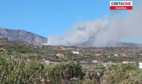 Φωτιά Χανιά