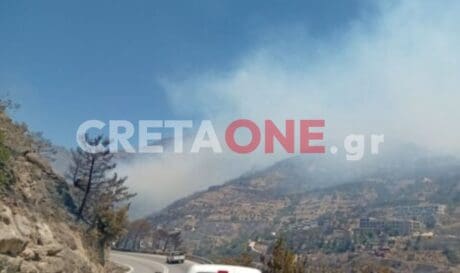 φωτιά Ιεράπετρα
