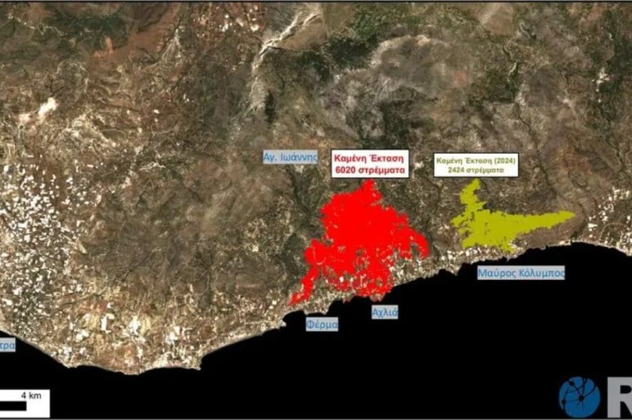φωτιά Ιεράπετρα δορυφόρος