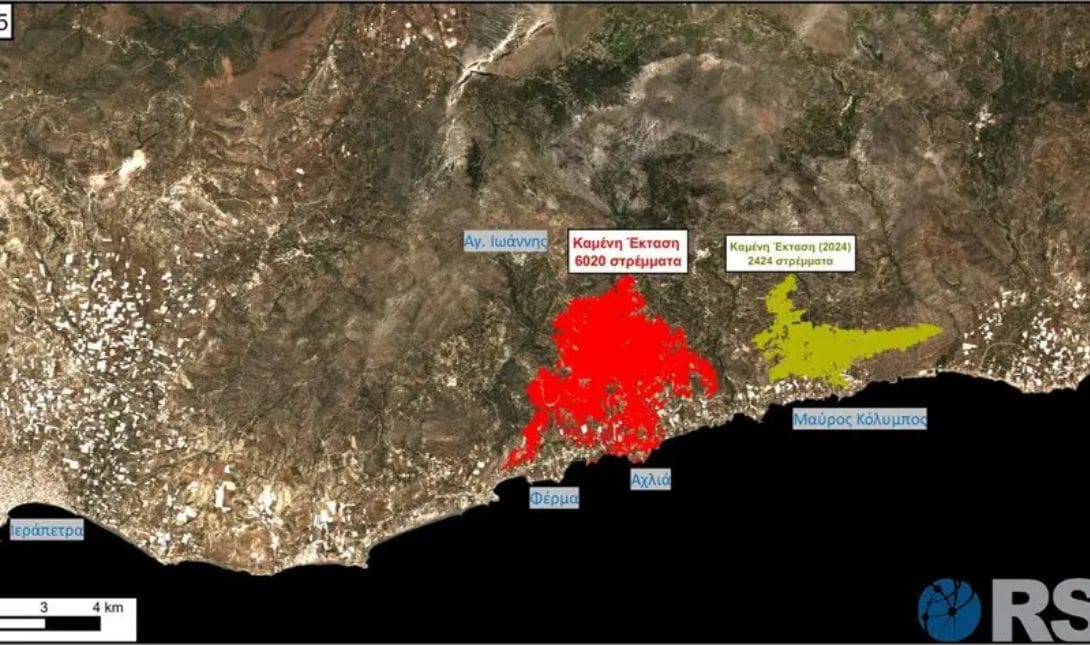 φωτιά Ιεράπετρα δορυφόρος