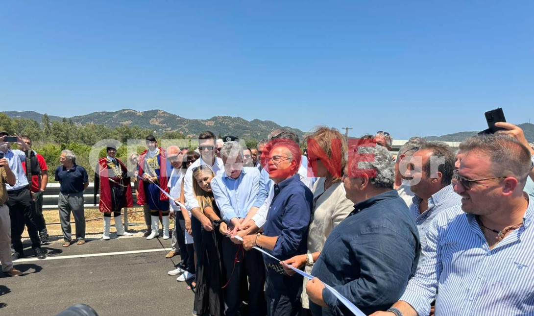 γέφυρα Κερίτη