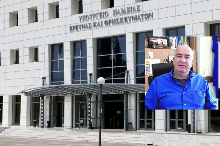 Γιάννης Παπαδομαρκάκης