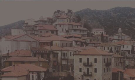 Γορτυνία