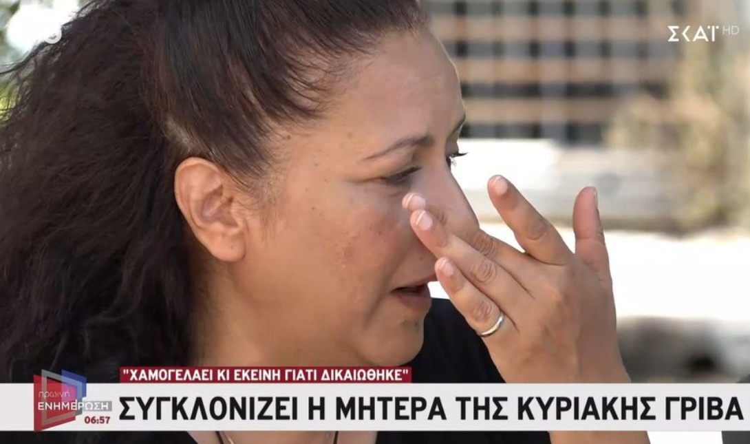 Κυριακή Γρίβα μητέρα