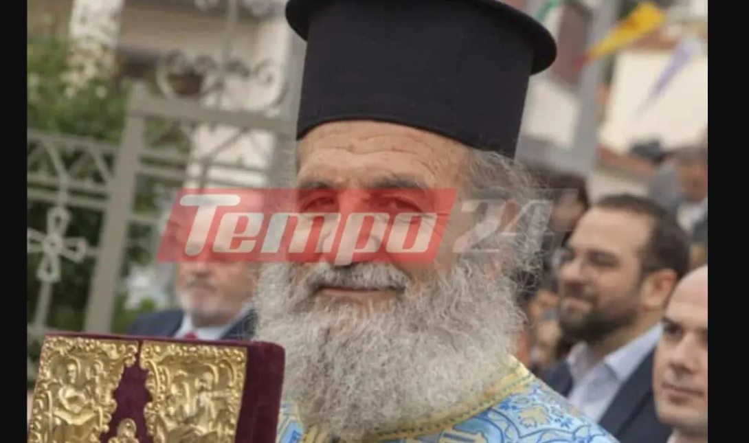 Ιερέας