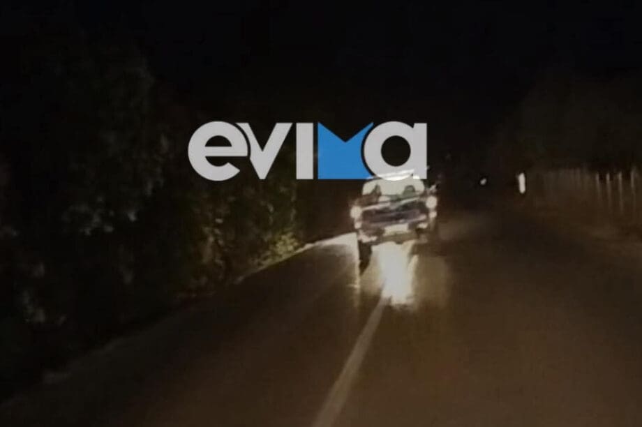 Αγροτικό τρελή πορεία αντίθετο ρεύμα Εύβοια