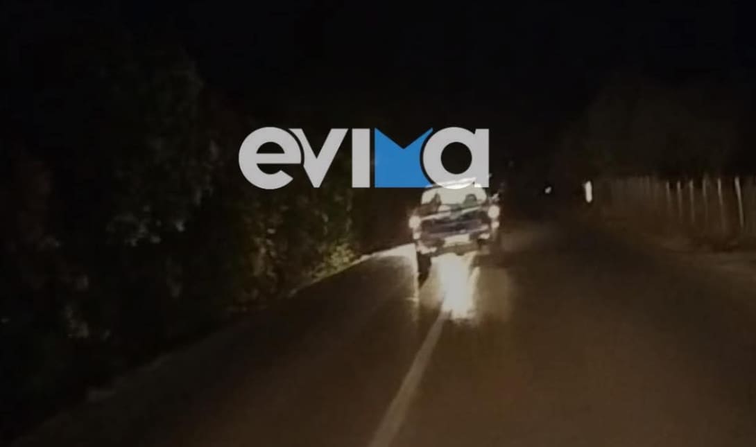 Αγροτικό τρελή πορεία αντίθετο ρεύμα Εύβοια