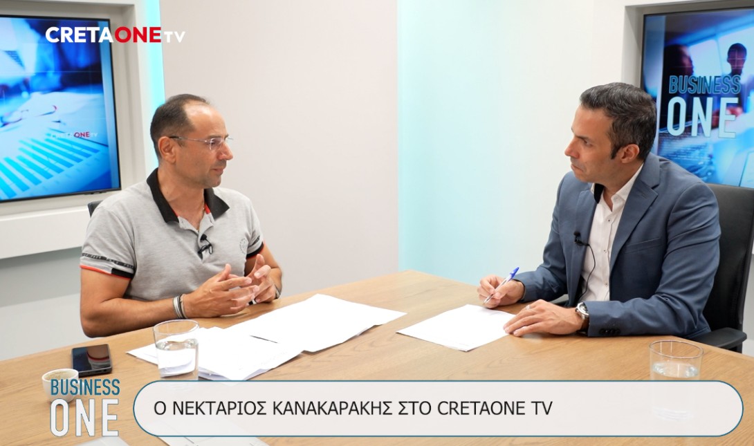 Νεκτάριος Κανακαράκης τουρισμός έσοδα