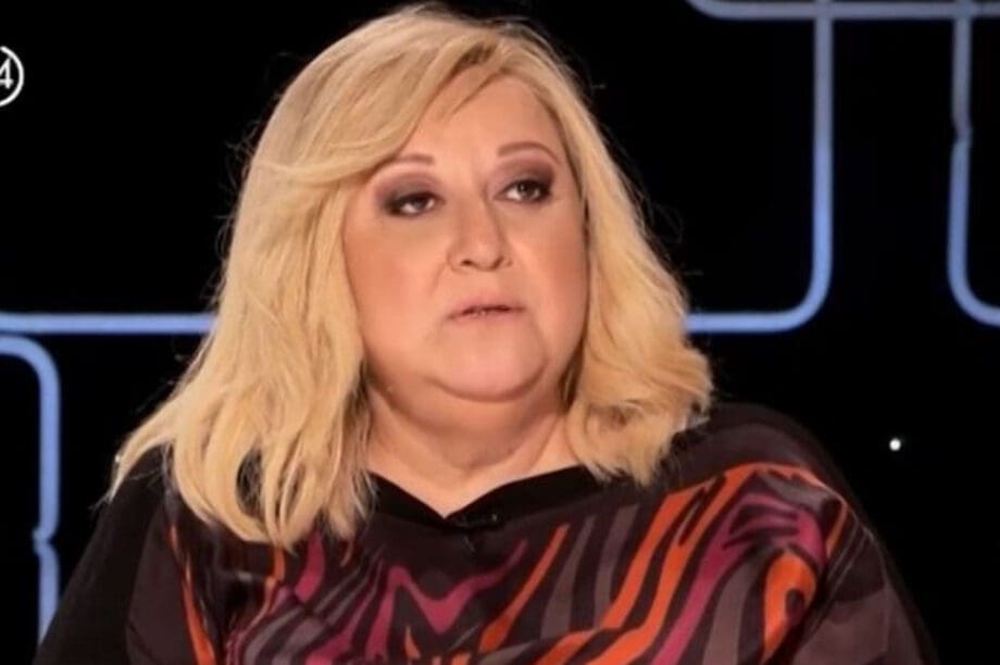 Ηρώ Καριοφύλλη
