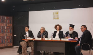 «Κοινωνική Αφύπνιση»: Με επίκεντρο τον Άνθρωπο ο προγραμματισμός των νέων δράσεων