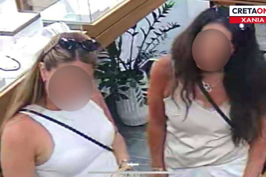 κλοπή Πλατανιάς
