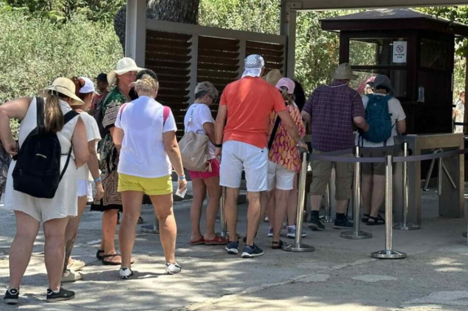 Κνωσός