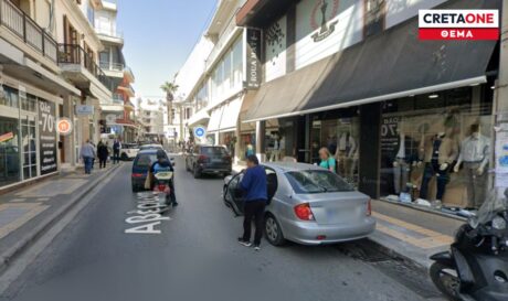 κολονάκια Αβέρωφ και ταξί