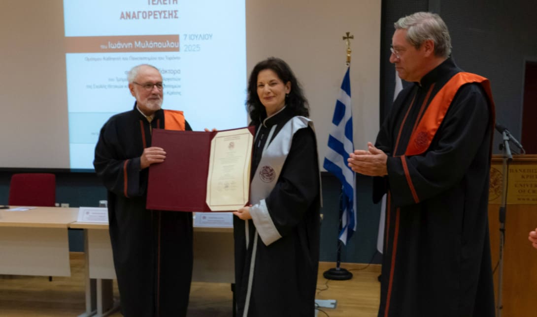 Απονομή του τίτλου του Επίτιμου Διδάκτορα του Τμήματος Επιστήμης Υπολογιστών στον κ. Ιωάννη Μυλόπουλο