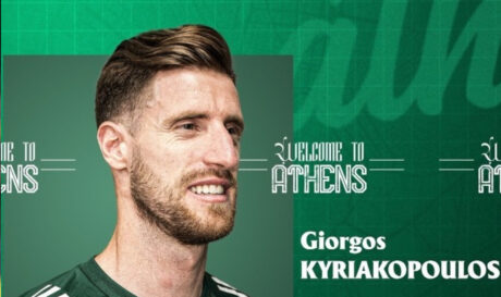 Κυριακόπουλος