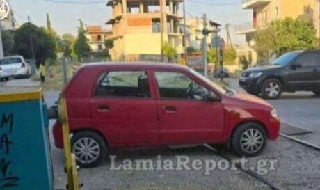 Λαμία οδηγός