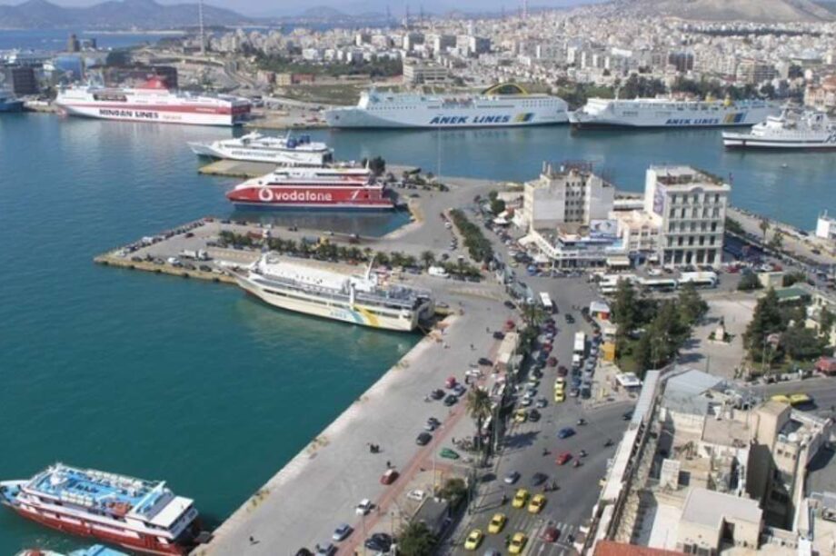 λιμάνι Πειραιά