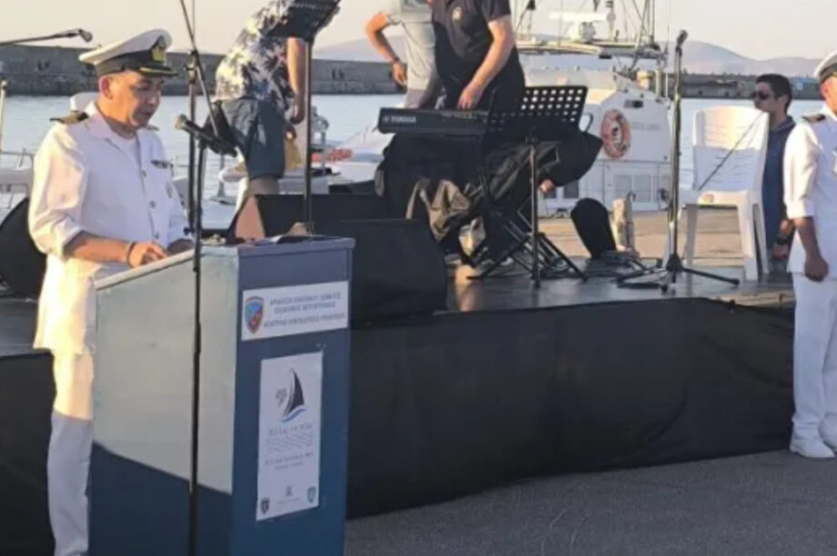 Ηράκλειο: Αυλαία για την Ναυτική εβδομάδα με εντυπωσιακό φινάλε το βράδυ της Κυριακής