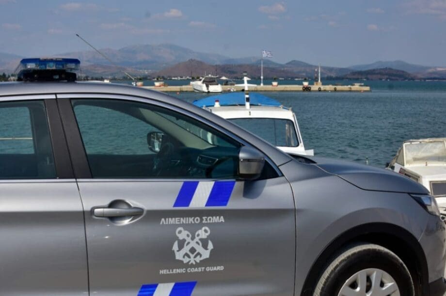 Λιμενικό λιμάνι