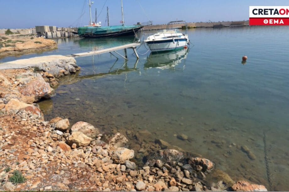 μαρίνα-«φάντασμα» Μάλια