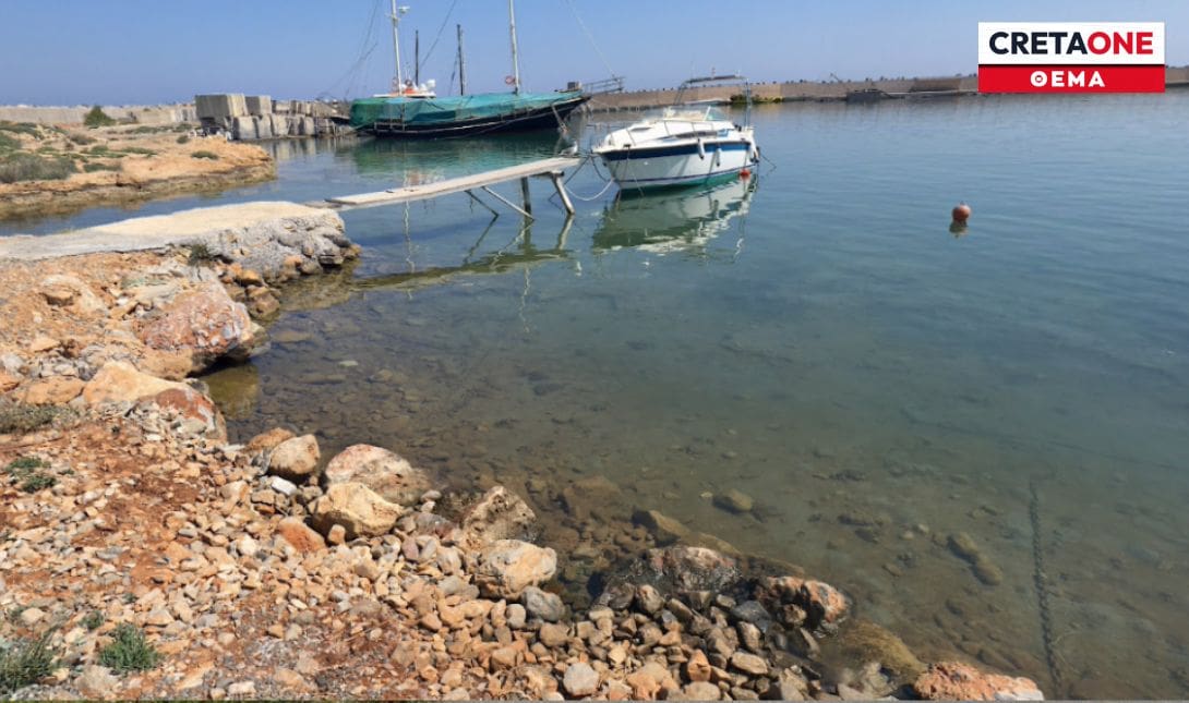 μαρίνα-«φάντασμα» Μάλια