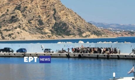 Μετανάστες Αγία Γαλήνη
