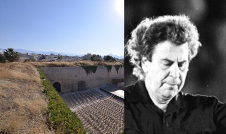Μίκης Θεοδωράκης πρόταση ονομα