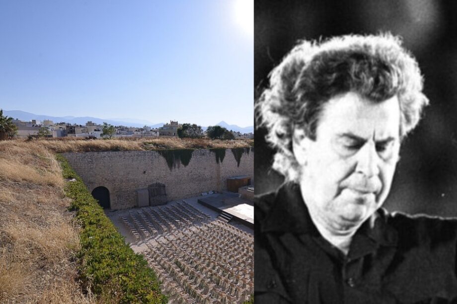 Μίκης Θεοδωράκης πρόταση ονομα