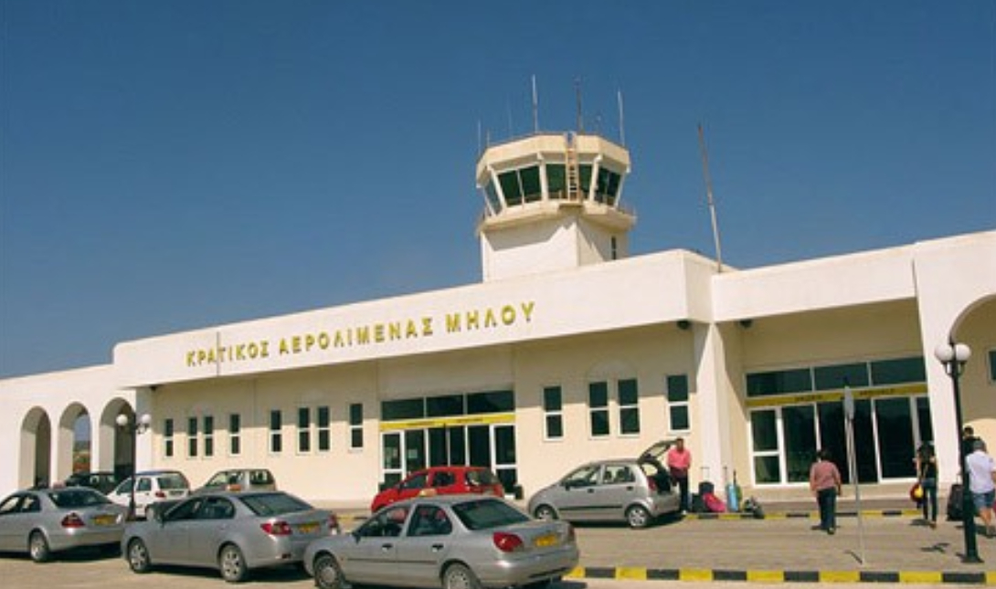 Κρατικός Αερολιμένας Μήλου