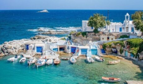 Μήλος