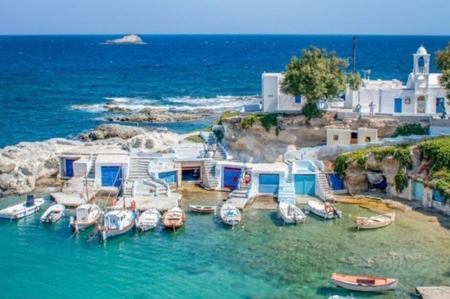 Μήλος