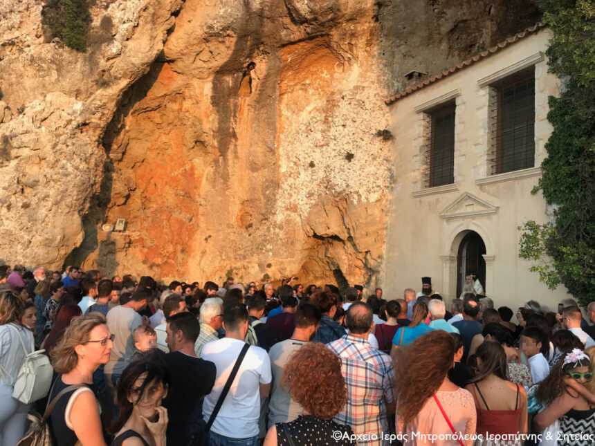 Μονή Παναγίας Φανερωμένης 