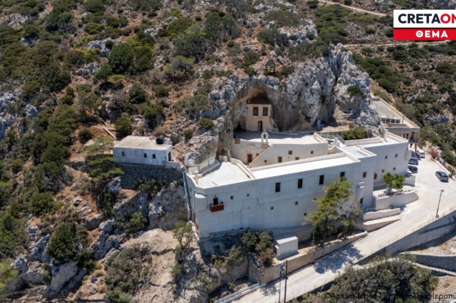 Μονή Παναγίας Φανερωμένης