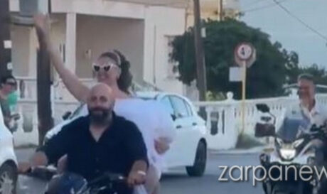 Νύφη μηχανοβια Χανιά